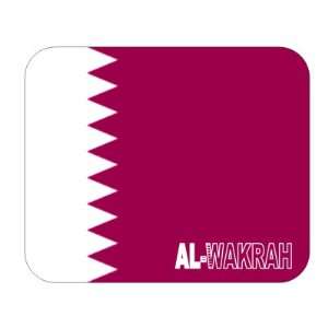  Qatar, al Wakrah Mouse Pad 