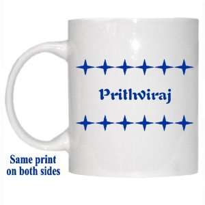  Personalized Name Gift   Prithviraj Mug 