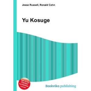  Yu Kosuge Ronald Cohn Jesse Russell Books