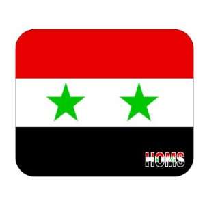  Syria, Homs [Hims] Mouse Pad 