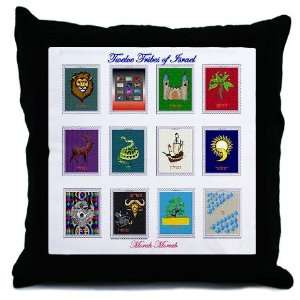 Twelve Tribes of Israel Flags Throw Pillow by  