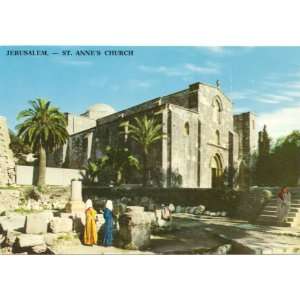  1970s Vintage Postcard St. Annes Church Jerusalem Israel 