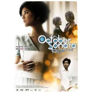 October Sonata Movie Poster (11 x 17 Inches   28cm x 44cm) (2009) Thai 