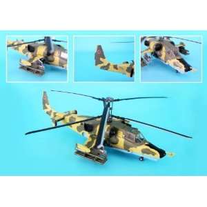  Easymodel Russian Air Force KA 50 N 21 1/72 Toys & Games