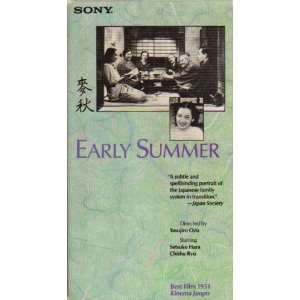  EARLY SUMMER (BAKUSHU) DIRECTED BY YASUJIRO OZU (VHS TAPE 
