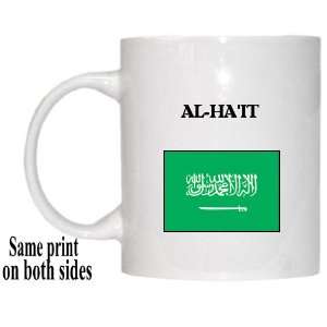  Saudi Arabia   AL HAIT Mug 