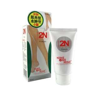  Australian 2N Leg Slimming Cream Beauty