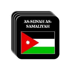  Jordan   AS SUNAH AS SAMALIYAH Set of 4 Mini Mousepad 