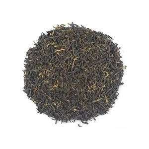  700g Yunnan Dian Hong Black Tea