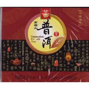 Pu Erh Tea (Premium) 100 Bags, by Tea King of China from the Famous 