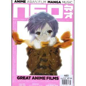    NEO Magazine. Great Anime Films. #95. April 2012. Various. Books