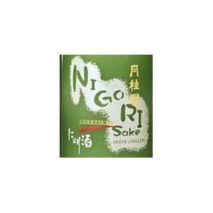  Gekkeikan Sake Nigori 300ML Grocery & Gourmet Food