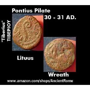 Pontius Pilate. Lituus. Jerusalem Mint. 30 to 31 AD. Æ Prutah. Under 