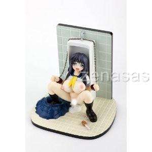 Bakunyu Human Urinal Shino 17 Figure  