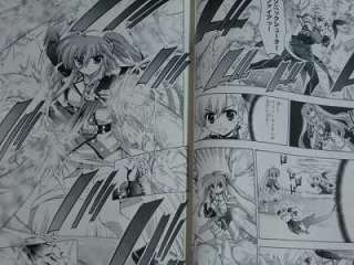 Magical Girl Lyrical Nanoha Vivid Manga 3 Limited 2011  