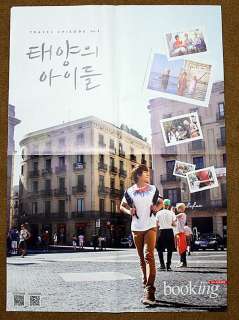 SHINee POSTER Paper bag ONEW, KEY, TAEMIN OF SHINEE IN BARCELONA 