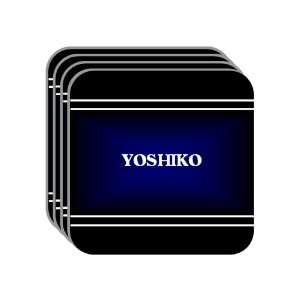 Personal Name Gift   YOSHIKO Set of 4 Mini Mousepad Coasters (black 