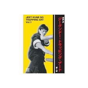  Jeet Kune Do Trapping Art Vol 1 DVD with Toru Mitachi 