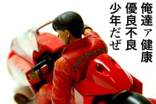 Soul of Chogokin PX 03 Akira Kaneda Bike Die Cast MISB  