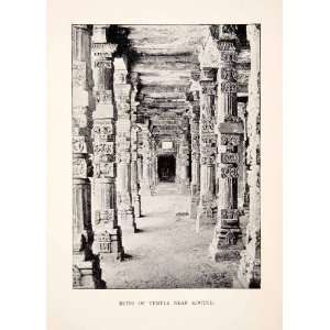  1892 Print Pillars Colonnade Mosque Ruins Quwwat Ul Islam 