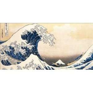 Hokusai Katsushika 55.1W by 27.6H  Londa I CANVAS Edge #2 1 1/4 