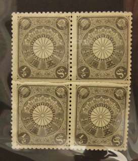 Stamps Japan SC#92 MNH F to F VF Block of 4 (B089)  