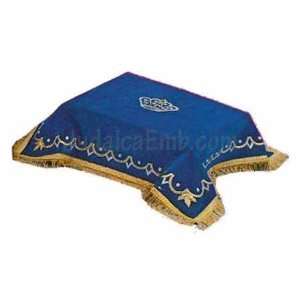   Embroidered Bima Cover 60X60 Royal blue Cell Phones & Accessories