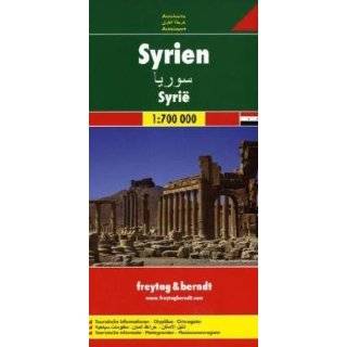 Syria by Freytag Berndt und Artaria ( Map   Jan. 1, 1969)