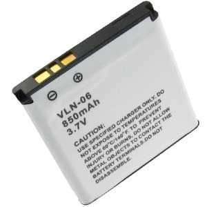   Lithium Ion Battery for Sony Ericsson Xperia X10