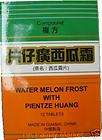 china compound water melon frost with pientze huang $ 9 99 listed dec 
