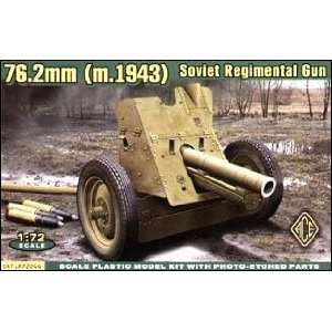  Soviet 76.2mm Regimental Gun Model 1943 w/Photo Etched 1 