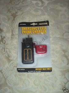 REACTIVATOR EMERGENCY CELL PHONE CHARGER FOR NOKIA  