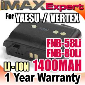 FNB 80Li Battery for YAESU VERTEX VX 5R VX 6R VX 7R  