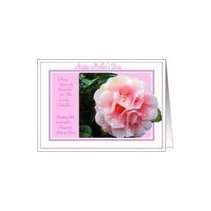  Pink Camellia with Raindrops double framed Happy Mothers 