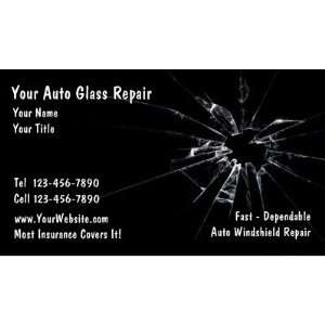  Auto Glass Repair Business Card