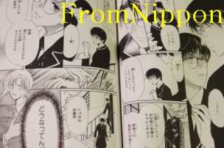 Clamp Legal Drug Gouhou Doraggu Shinsouban manga 3 Japan book  