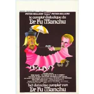  The Fiendish Plot of Dr. Fu Manchu (1980) 27 x 40 Movie 