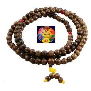  Bodhi Root Prayer Beads Mala  108 Beads and a Copyrighted 