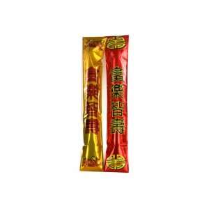   of 288   Inflatable Chinese New Year Bongo Sticks (Each) By Bulk Buys