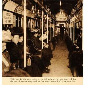  1948 Print Subway Car New York City Victorian Women 
