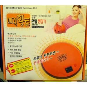  Magic Hwangtto MHT101 Thermotherapy Health & Personal 