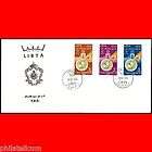LIBYA 1962 Tripoli Fair Tete Beche Triangle Stamps FDC  