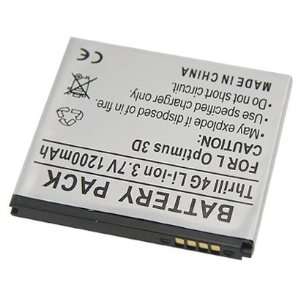  Lithium Battery For LG G2x / P999, Thrill 4G, Optimus 3D 