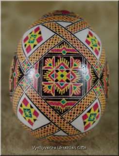 Real Ukrainian Pysanka Easter Egg. High Quality Pysanky from Ukraine 