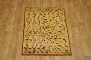 ANIMAL PICTORIAL GOLD COLOR 3X5 GABBEH PERSIAN ORIENTAL AREA RUG WOOL 