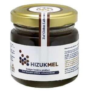 One jar Hizukmel Strengthens the Immune System and Allows the Body to 