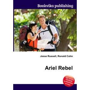 Ariel Rebel [Paperback]