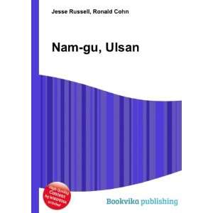  Nam gu, Ulsan Ronald Cohn Jesse Russell Books