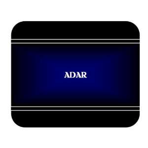  Personalized Name Gift   ADAR Mouse Pad 