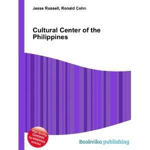  Cultural Center of the Philippines Ronald Cohn Jesse 